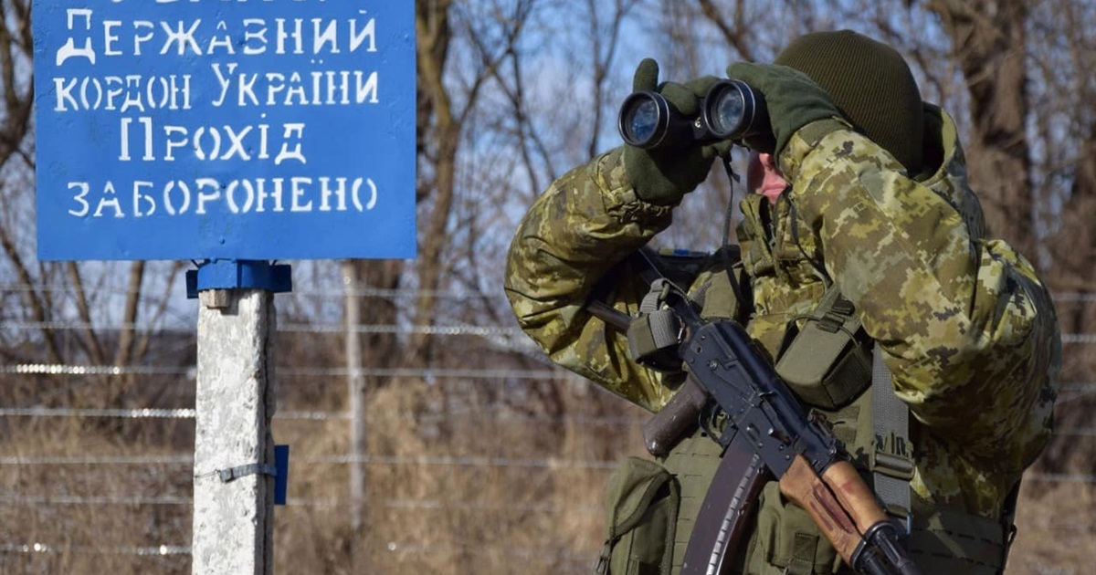 У прикордонних районах вводяться додаткові режимні обмеження
