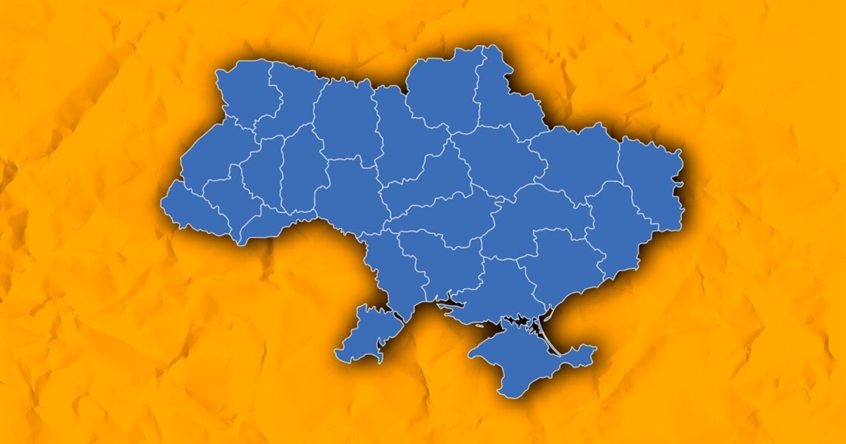 Шмигаль про надзвичайний стан: на життя українців та роботу бізнесу не вплине