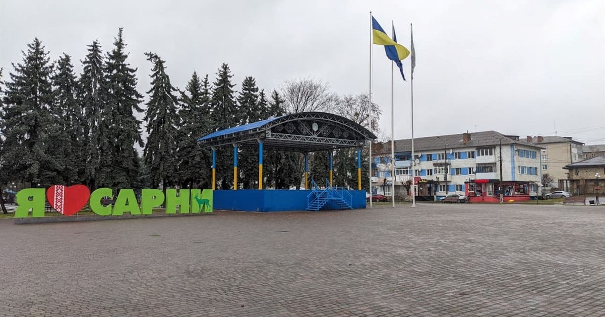Про тривогу, сирену та патрулювання варти: як минула ніч у Сарненській громаді