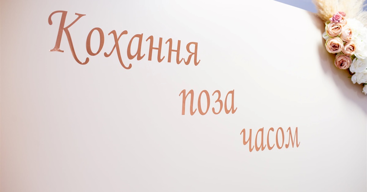 Переяславський відділ ДРАЦС продовжує працювати в умовах воєнного стану