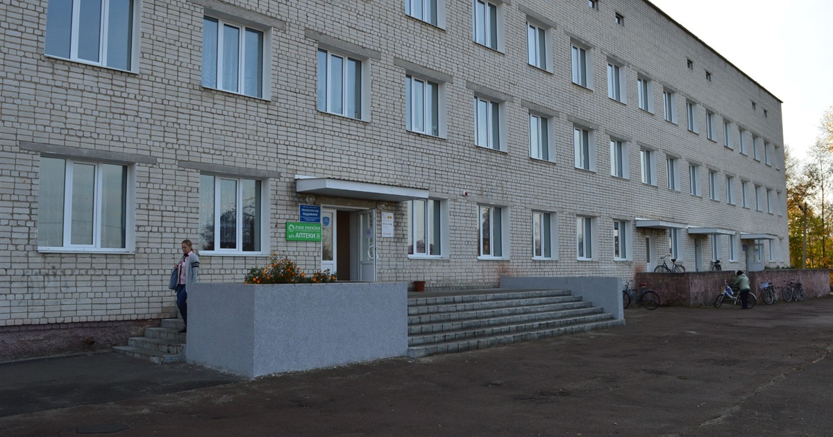 Як працюють корюківські сімейні лікарі та терапевти в умовах війни. Щепитися можна лише в лікарні