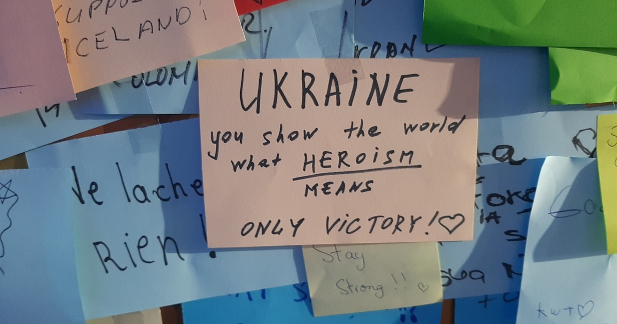 Світ підтримує Україну в українському павільйоні Expo 2020