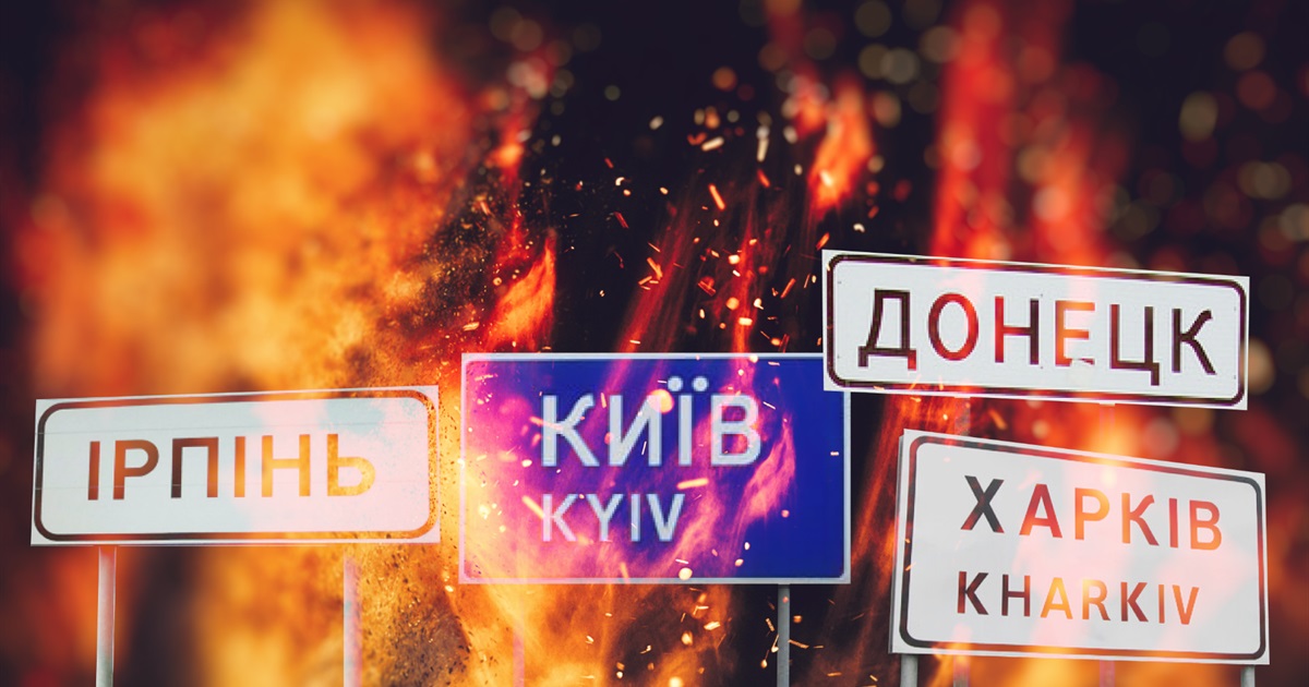 Війна - страшно, але страшніше жити в «русском мире». Люди зі сходу знову переживають агресію РФ