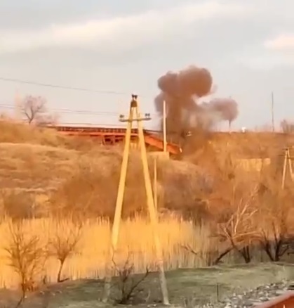 Скриншот з відео