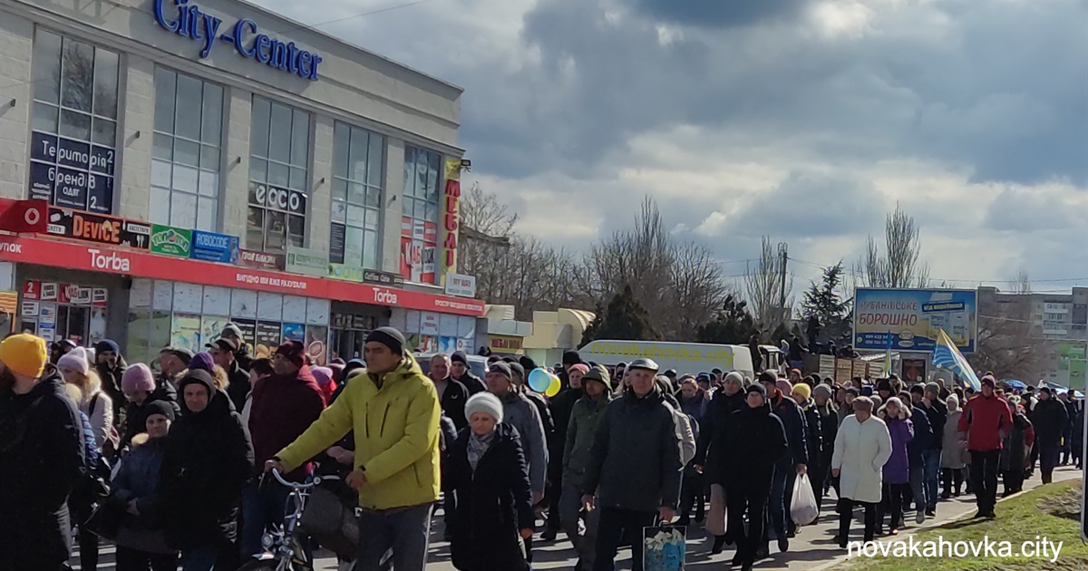 У Новій Каховці пройшов мітинг за Україну