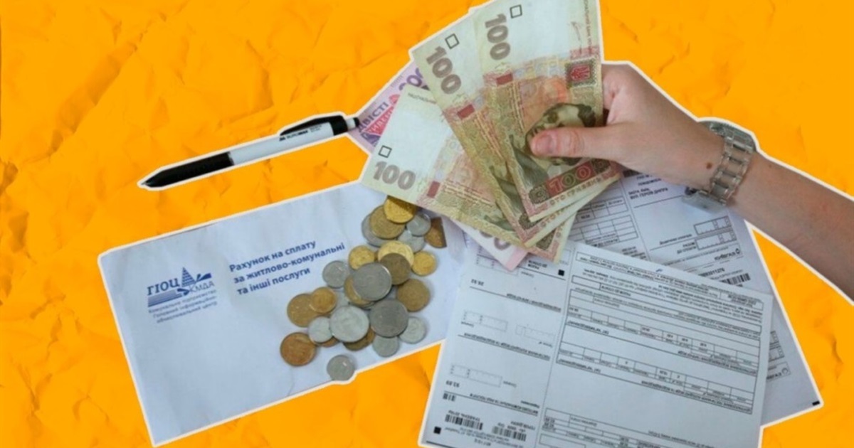 Звільнення від податків, штрафів за комуналку та грошова допомога — Кабмін ухвалив нові рішення