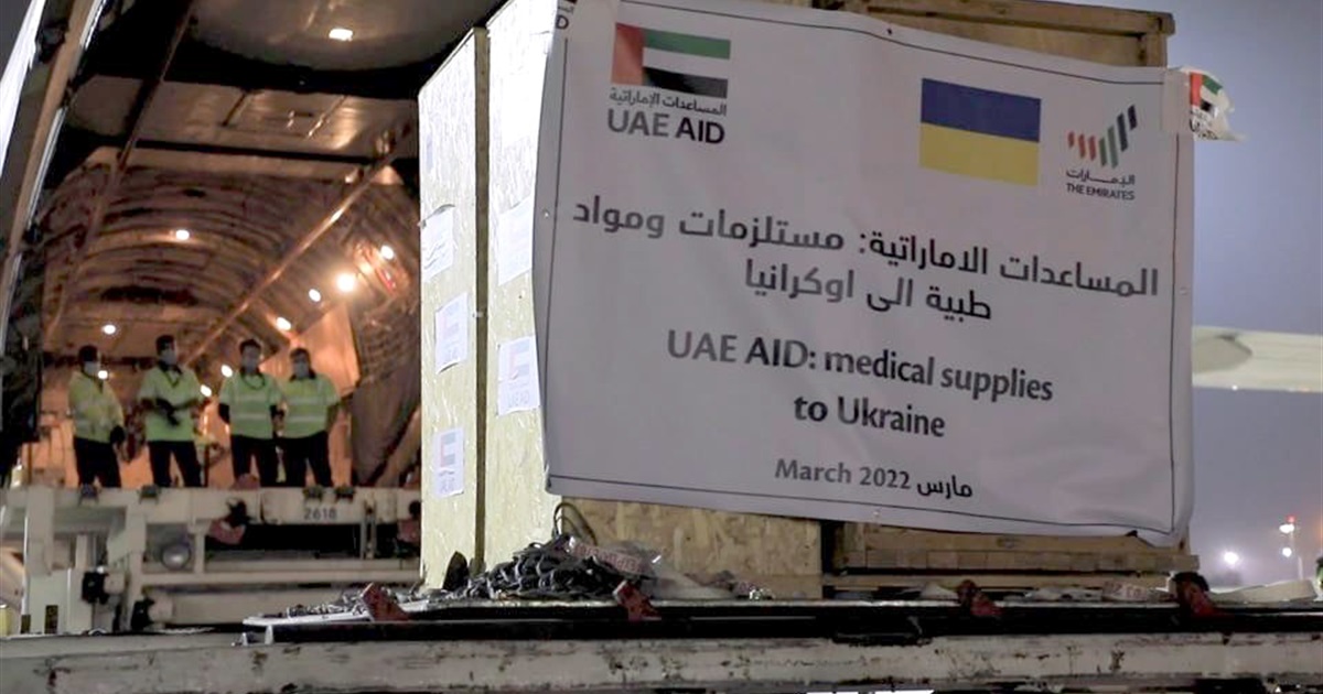 ОАЕ надали Україні 30 тонн медичних та гуманітарних товарів