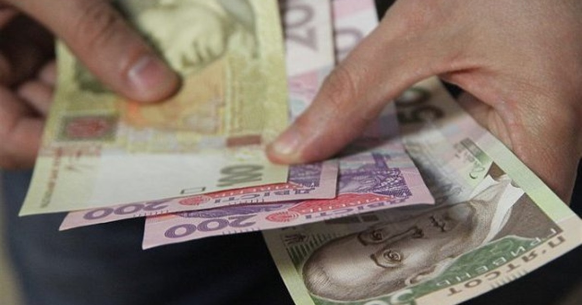 Допомога 6500 грн: хто має право та як її отримати?