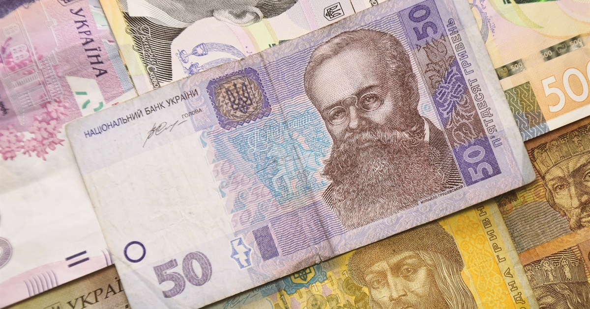 Як отримати пенсію та грошові виплати в Укрпошті під час воєнного стану