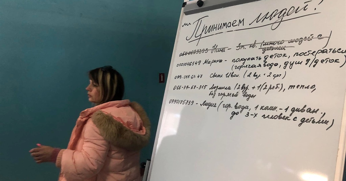 Бердянськ приймає людей з Маріуполя: де розміщують та як допомагають
