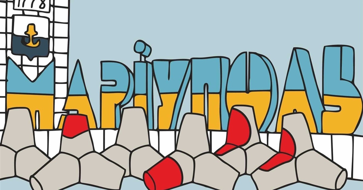 Маріуполь, пиво "Сармат" і обстріли. Війна в Україні в картинах чотирьох митців
