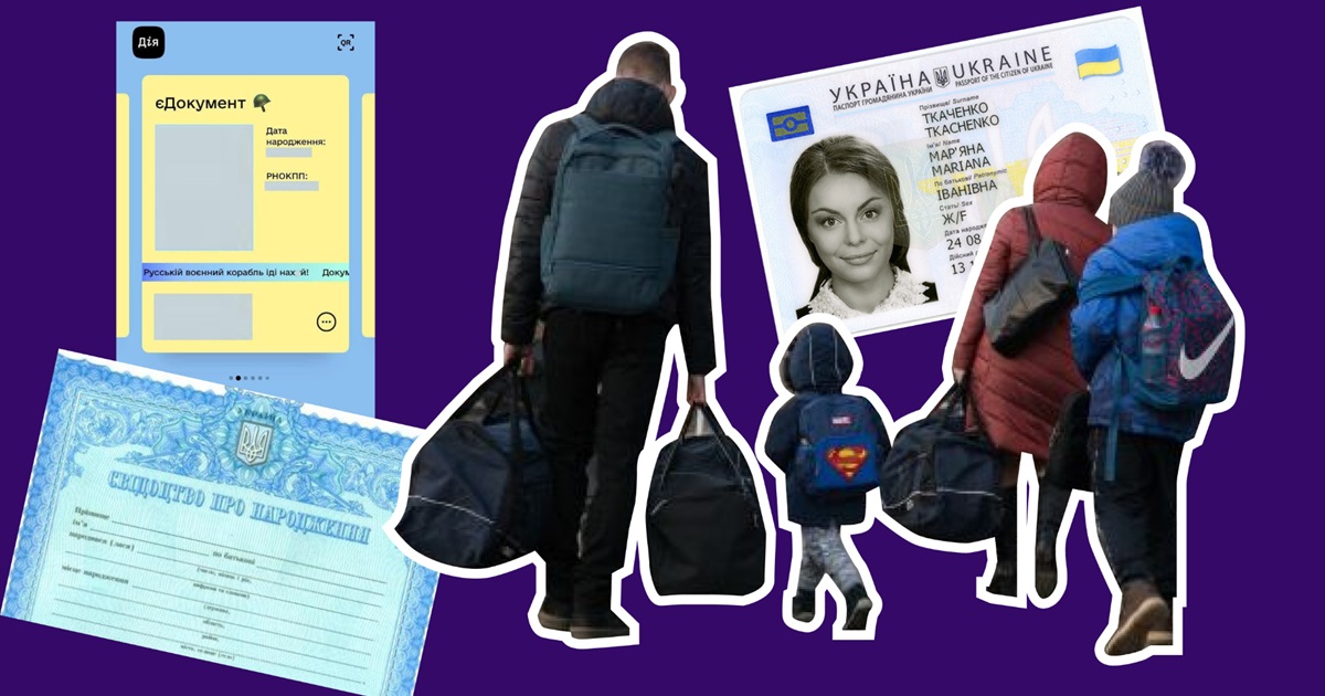 Как восстановить паспорт и другие утерянные документы в условиях войны. Гайд для переселенцев