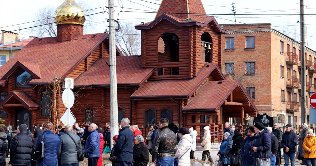 У Нікополі простилися з капітаном Сергієм Хорошиловим, який загинув захищаючи Україну