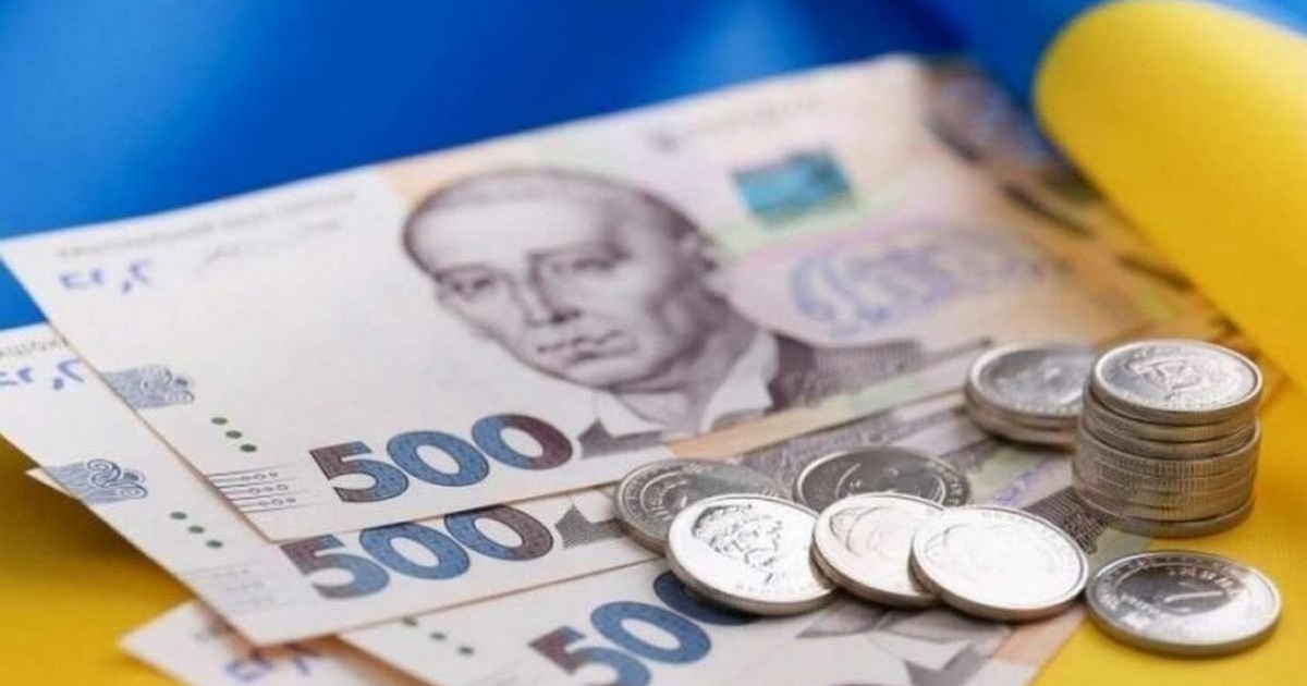 Як бердянцям отримати одноразову матеріальну допомогу - 6500 грн