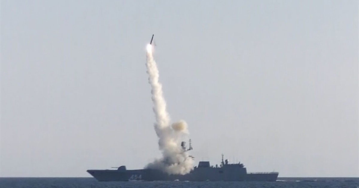 На Одещині збили російську крилату ракету
