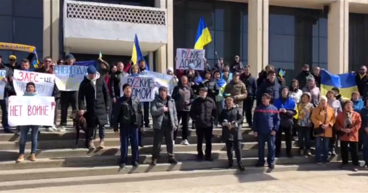 Опівдні в Енергодарі лунав Гімн України