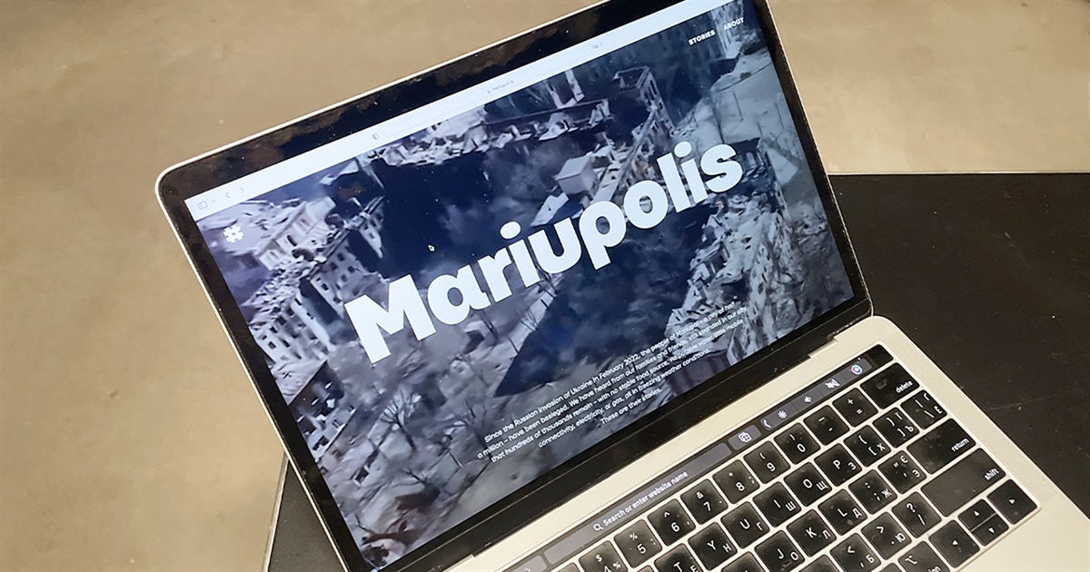 Команда з Маріуполя створює онлайн-архів історій про війну. Розкажіть вашу