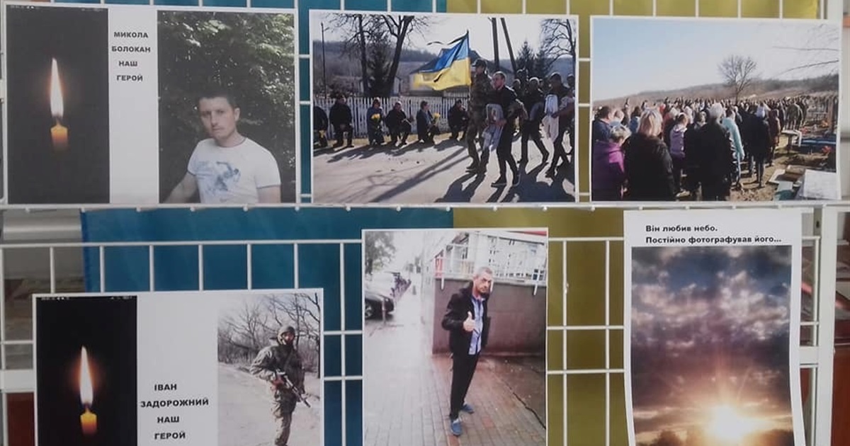 У Балті відкрили виставку про земляків, які полягли у війні з Росією (ФОТО)
