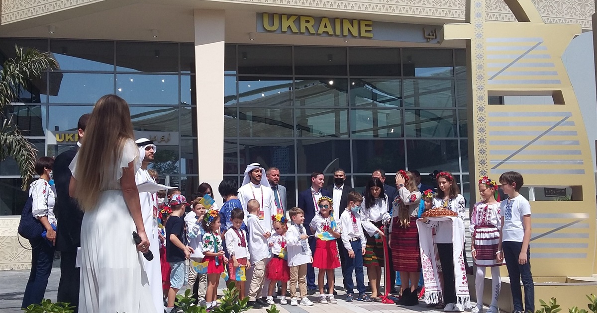 Погляд на Expo 2020 очима дітей
