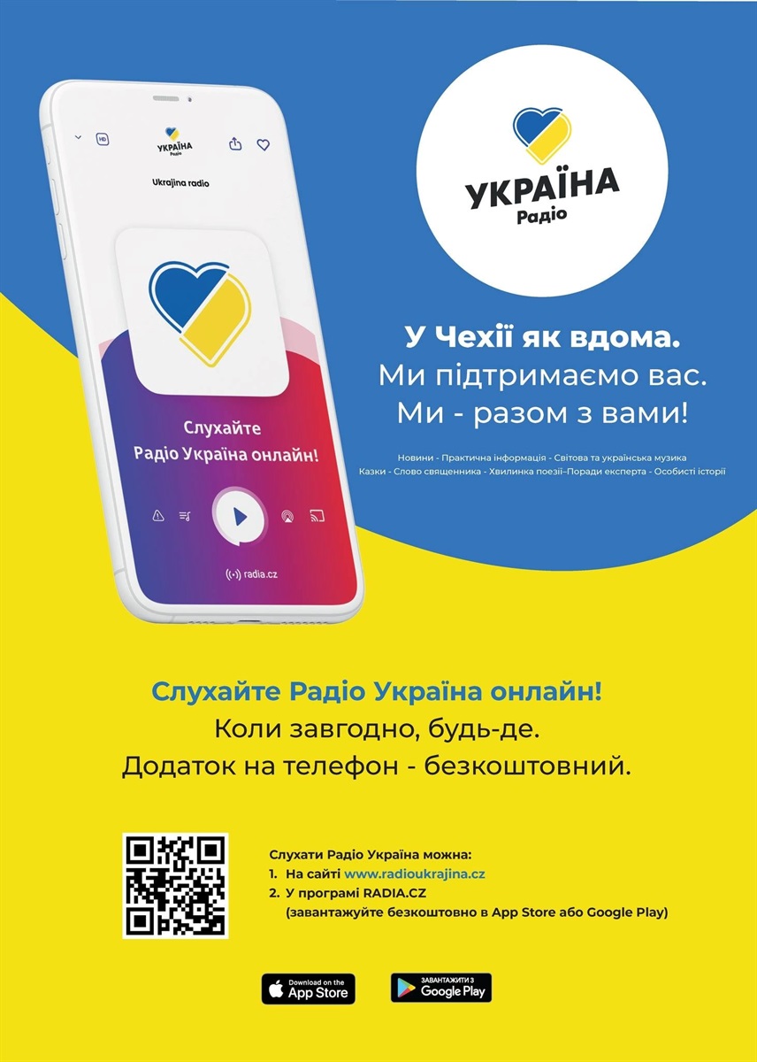 У Празі почало роботу "Радіо Україна"