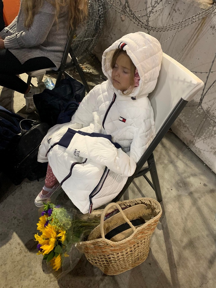 кордон