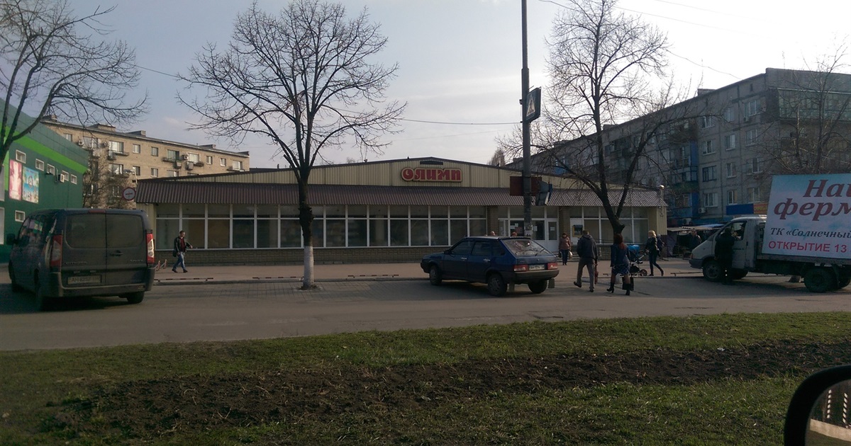 Магазини, які продовжують працювати у Добропіллі. Адреси