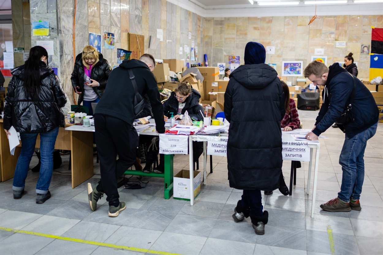 гуманітарний штаб
