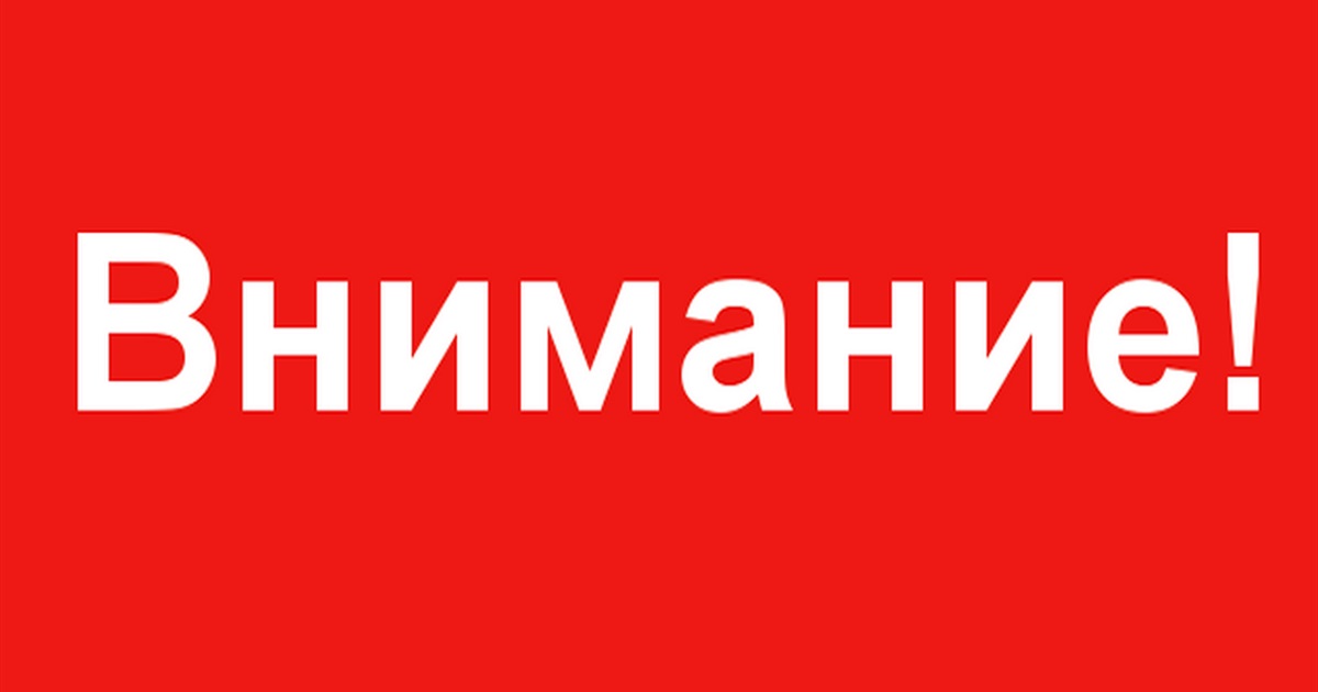 В Измаиле на полтора дня вводится комендантский час