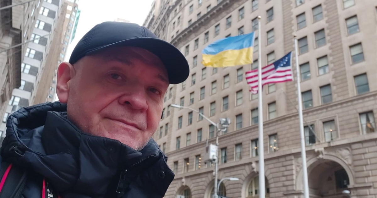 Очима нашого спецкора в США Ігоря Бандрівчака: український прапор на Манхеттені