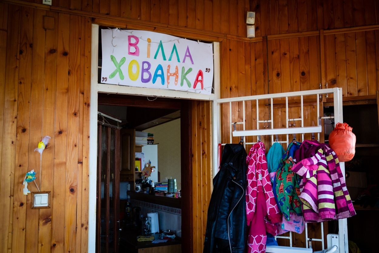 переселенці житло