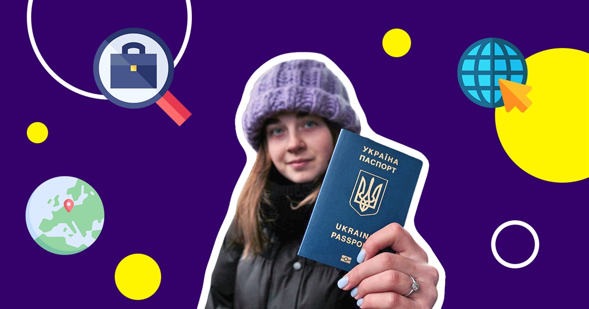 Работа в Европе для украинцев. 20 сервисов поиска вакансий