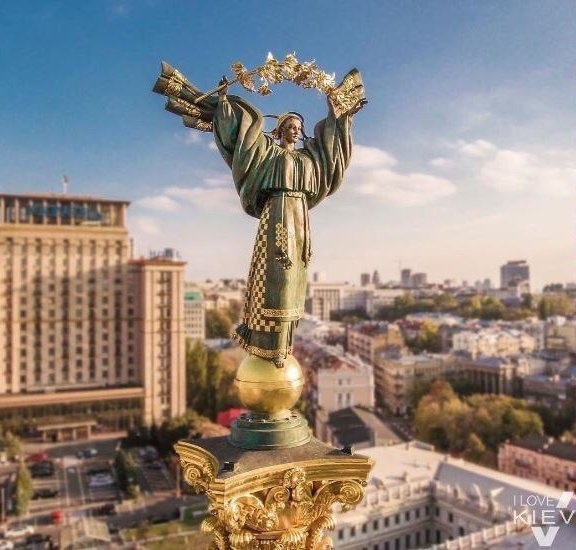 Берегиня
