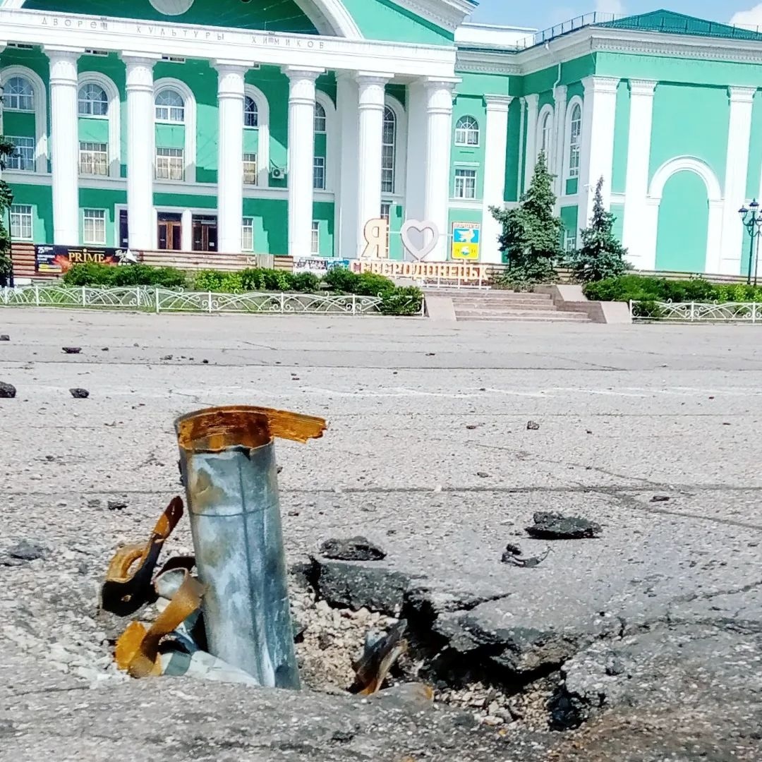 ДК Химиков