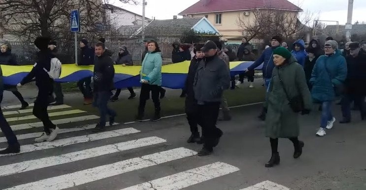 скадовськ протести