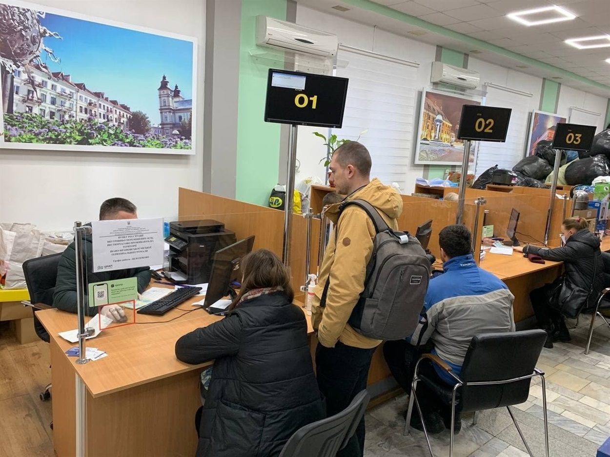 реєстрація переселенців в Франківську