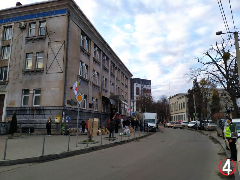 Волонтерський штаб міста Рівне