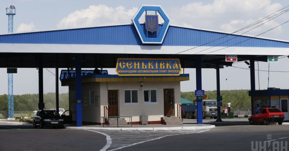 Два обстріли впродовж дня - 28 квітня, росіяни накривали вогнем прикордоння на Чернігівщині.