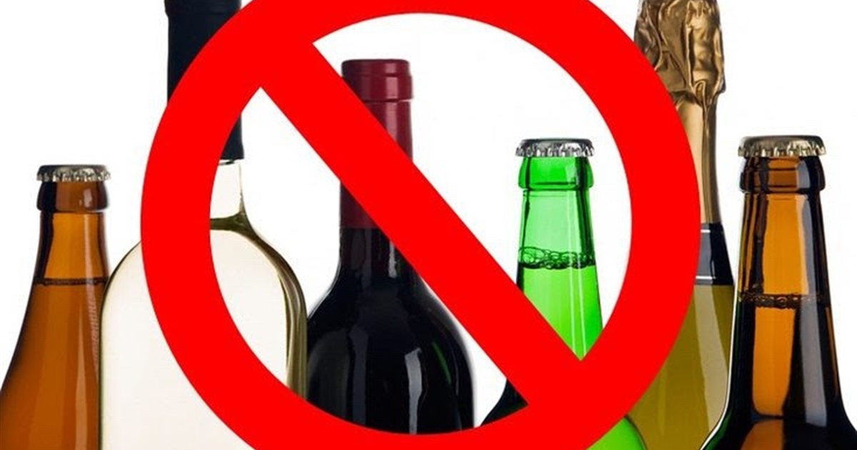 Заборона на продаж алкоголю на Чернігівщині повертається.