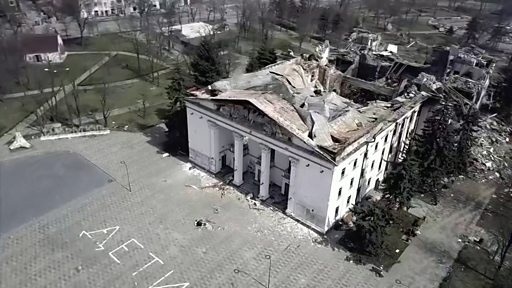 руїни драмтеатру в Маріуполі
