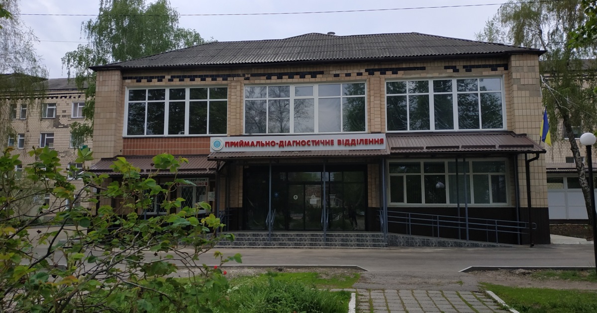 Допомагаємо всім, хто звертається: як працює Гадяцька лікарня під час війни