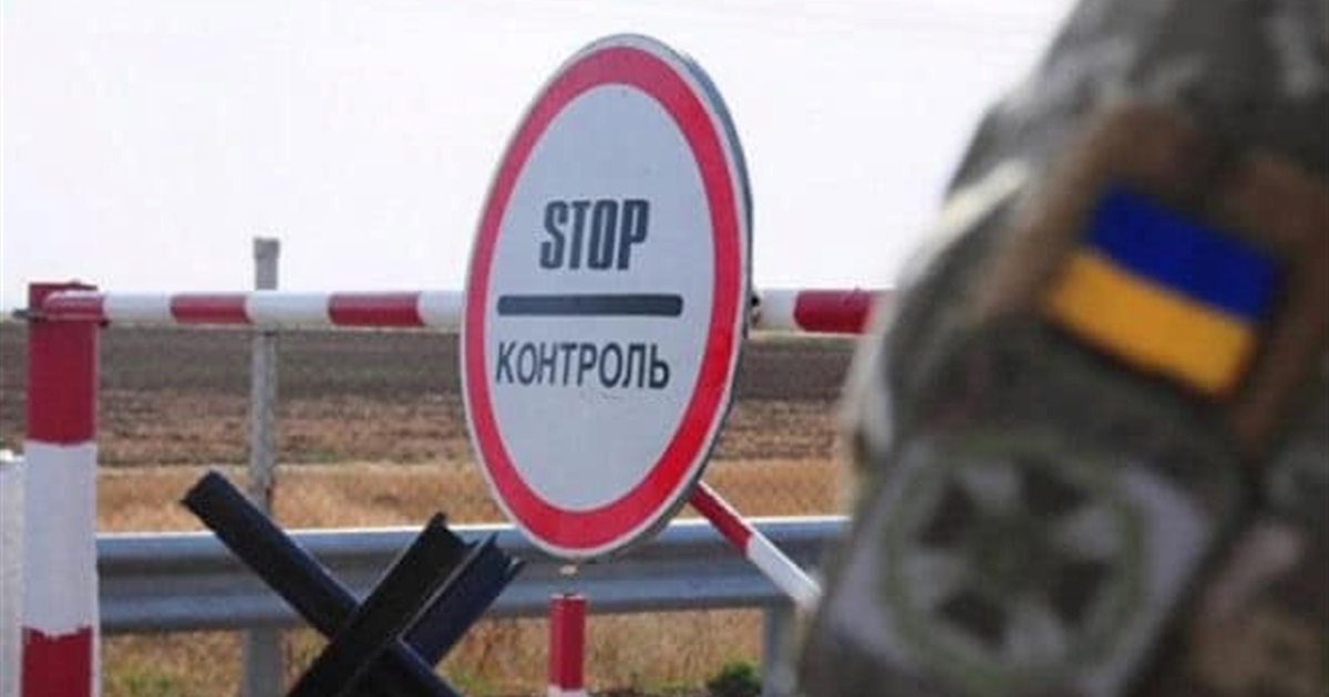 В трьох районах Чернігівщини ввели додаткові обмеження через нещодавні обстріли прикордоння