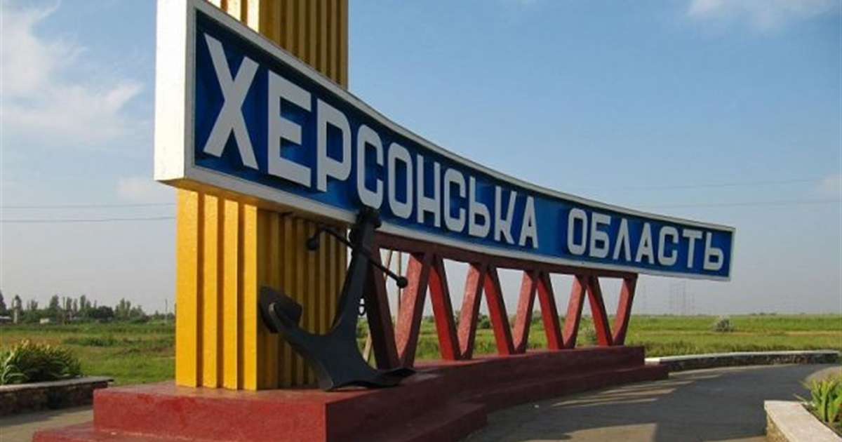 Без референдуму і на основі звернення до путіна: як колаборанти хочуть приєднати Херсонщину до росії