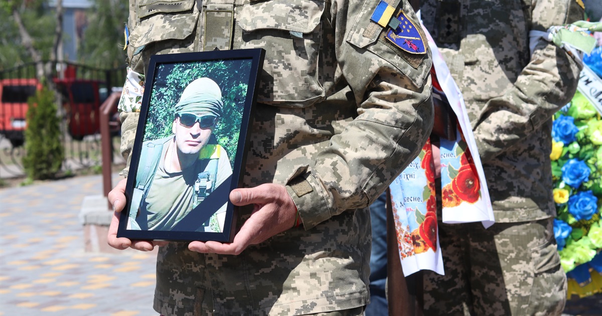 Нікополь простився із захисником України Сергієм Тихоненком