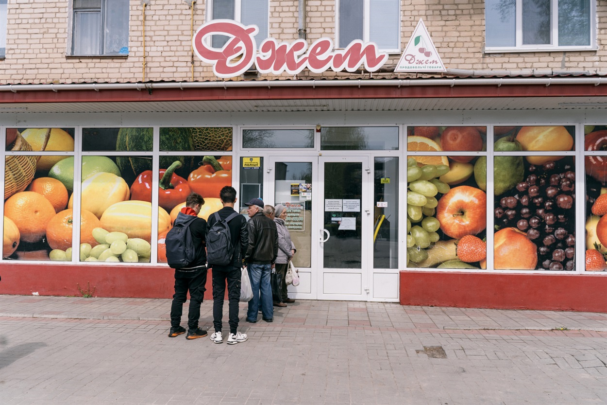 Черги у магазин