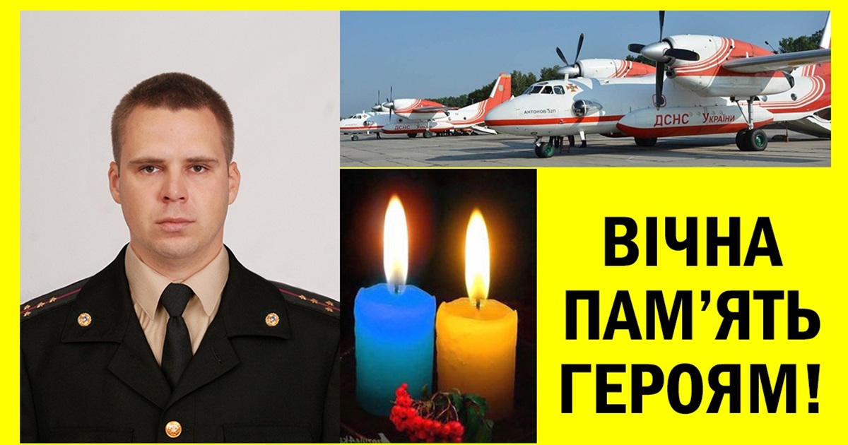 Ігор Козубенко: «Тату, здається почалася війна! Треба щось робити…»