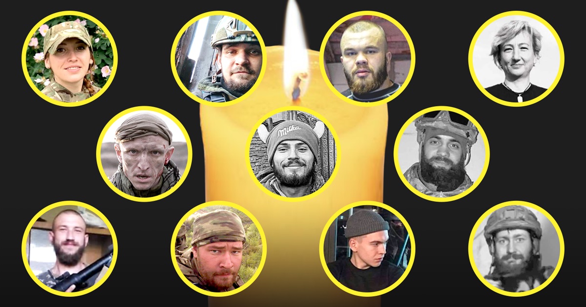 Світла пам'ять загиблим на Азовсталі у Маріуполі. Вони положили душу й тіло за нашу свободу