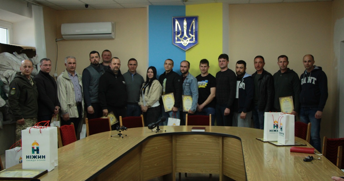 У Ніжині дякували водіям–волонтерам