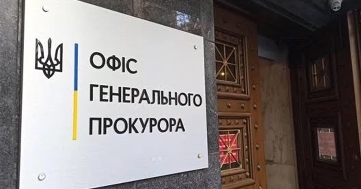 Чернігівській блогерці, яка виправдовувала напад росії на Україну повідомили про підозру