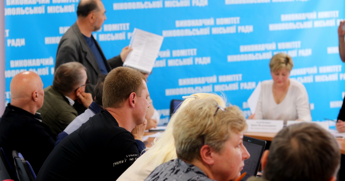 Це російська імперія: відбулось засідання робочої групи з питань дерусифікації назв вулиць Нікополя
