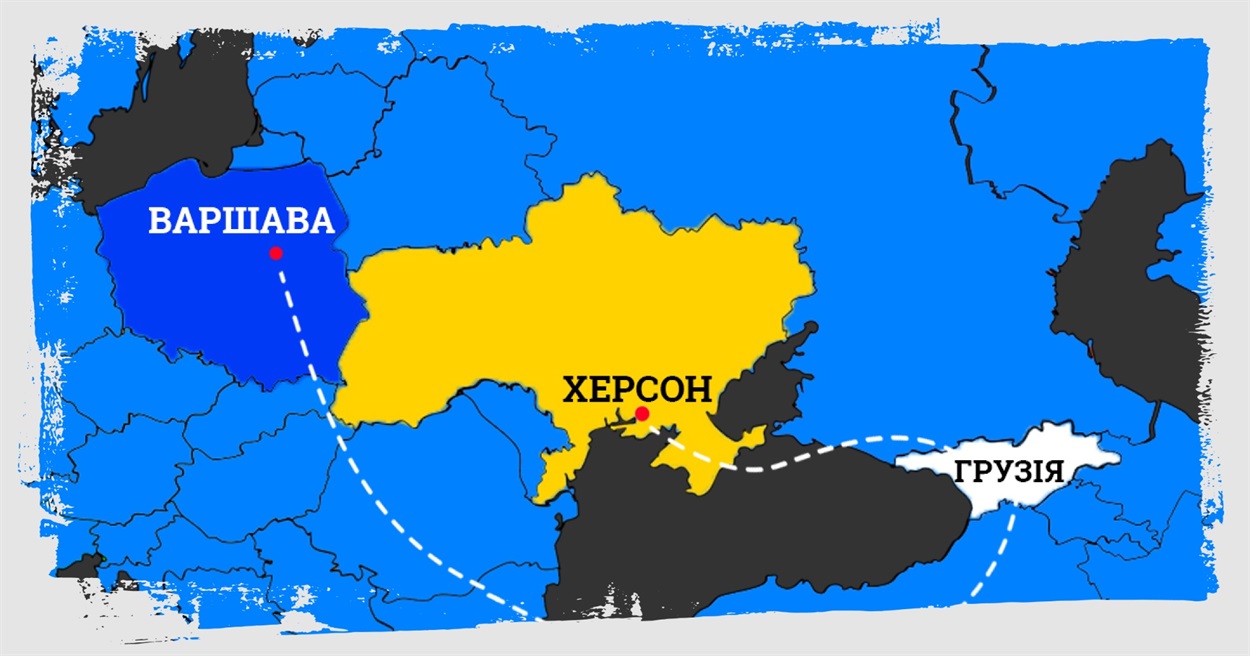 евакуація Крим